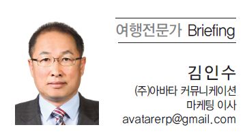 뉴스 사진