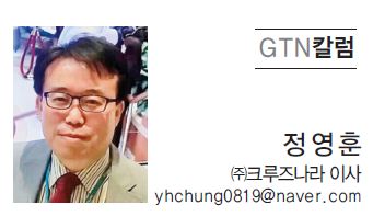 뉴스 사진