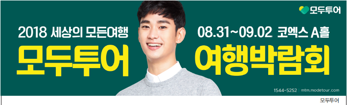 뉴스 사진