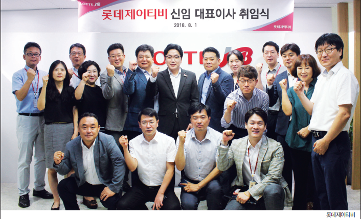 뉴스 사진