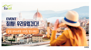 뉴스 사진
