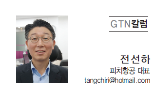 뉴스 사진