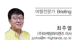 뉴스 사진