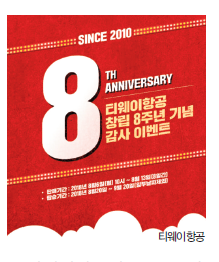 뉴스 사진