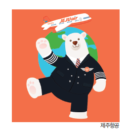 뉴스 사진