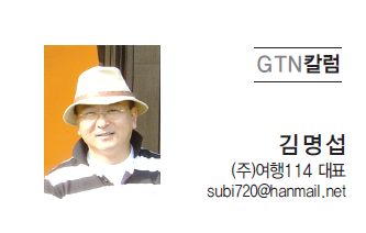 뉴스 사진