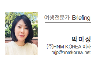 뉴스 사진