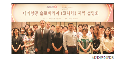 뉴스 사진