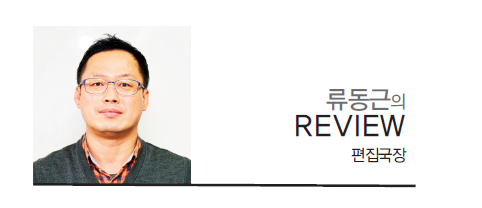 뉴스 사진