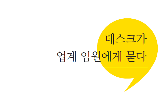 뉴스 사진