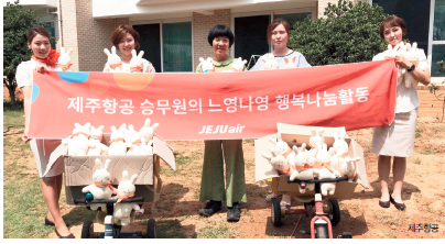 뉴스 사진