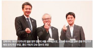 뉴스 사진