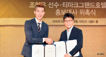 뉴스 사진