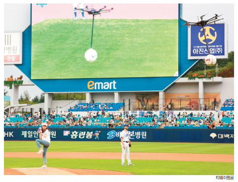 뉴스 사진