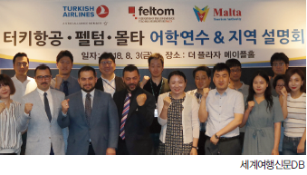 뉴스 사진