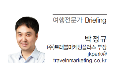 뉴스 사진