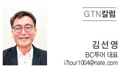 뉴스 사진
