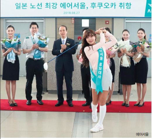 뉴스 사진