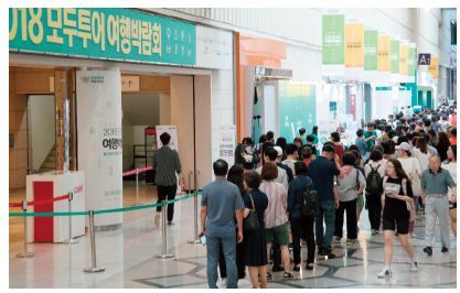 에디터 사진