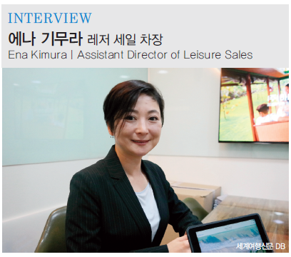 뉴스 사진