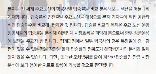 뉴스 사진