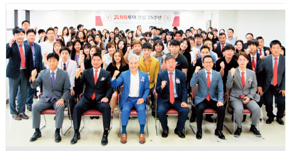 뉴스 사진