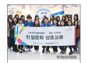 뉴스 사진
