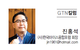 뉴스 사진