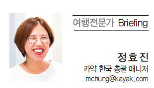 뉴스 사진