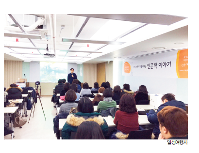 뉴스 사진