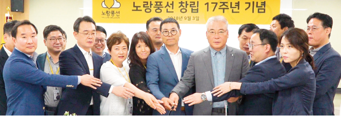뉴스 사진