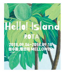 뉴스 사진