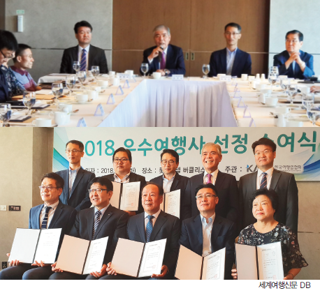 뉴스 사진