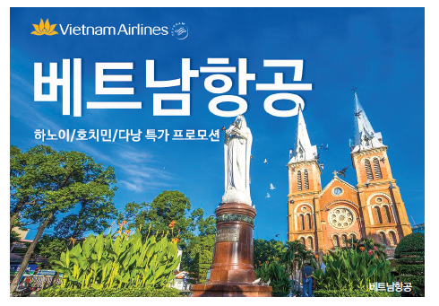 뉴스 사진