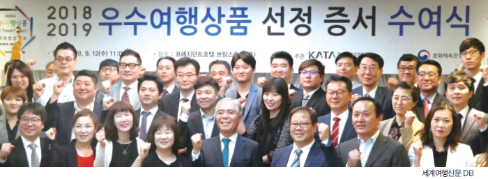 뉴스 사진