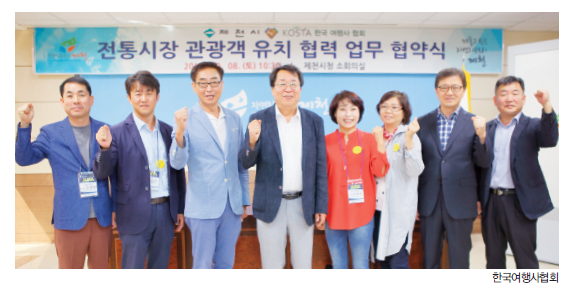 뉴스 사진