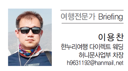 뉴스 사진