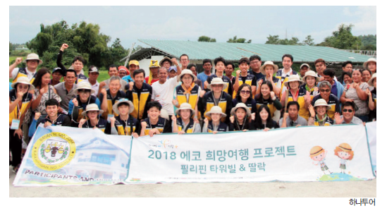 뉴스 사진
