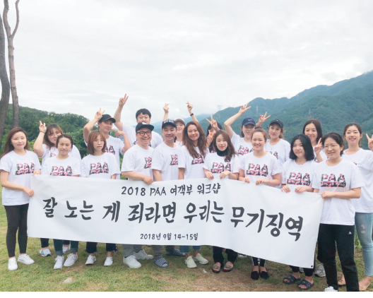 뉴스 사진