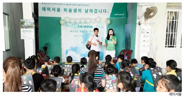 뉴스 사진