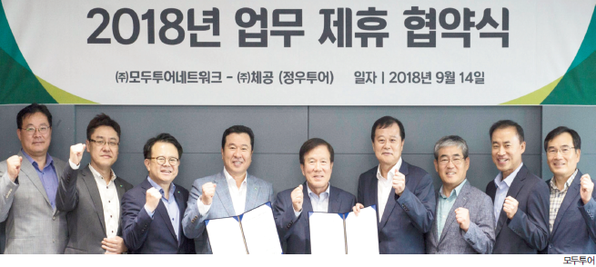 뉴스 사진
