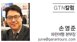 뉴스 사진