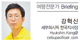 뉴스 사진