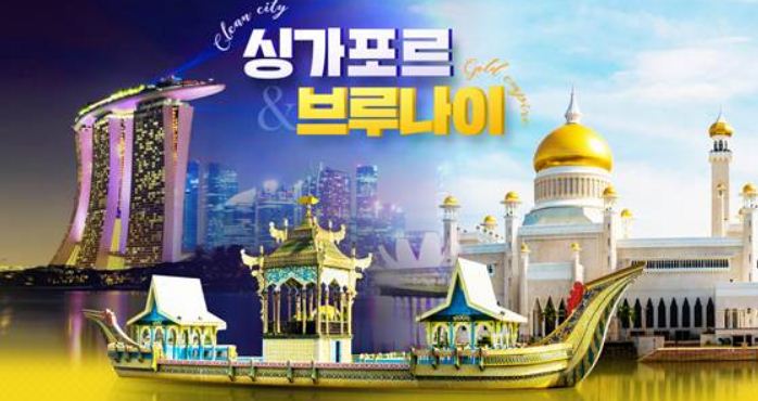 뉴스 사진