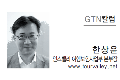 뉴스 사진