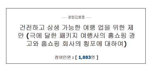 에디터 사진