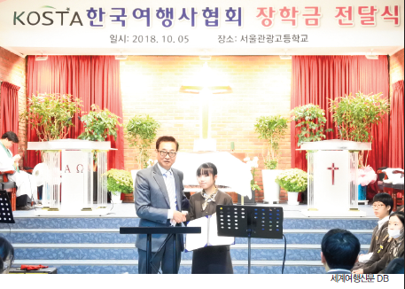 뉴스 사진
