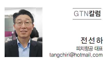뉴스 사진