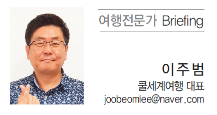 뉴스 사진