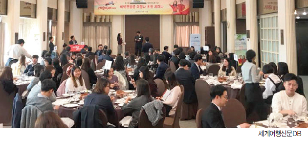 뉴스 사진